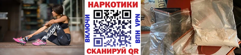 ГАШ Островной