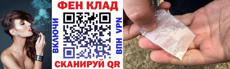 купить Островной АМФЕТАМИН VHQ