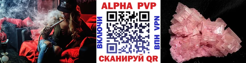 А ПВП СК КРИС  Островной 
