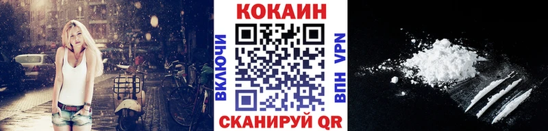 наркотики  omg вход  COCAIN Колумбийский  Островной 