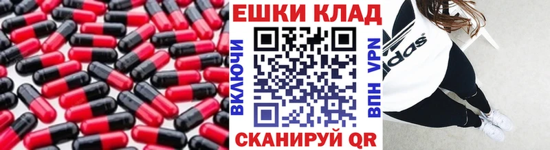 ссылка на мегу ONION  это Telegram  ЭКСТАЗИ 280 MDMA  Островной 