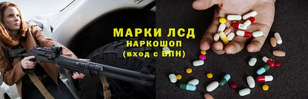 2c-b Алексеевка