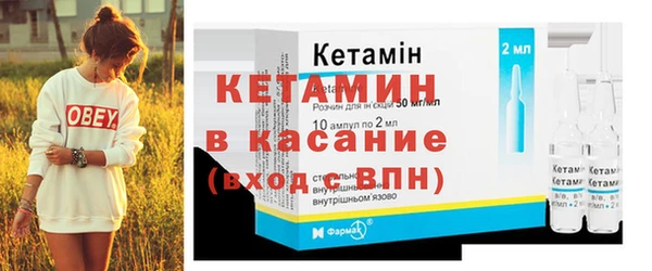 МДПВ Покровск