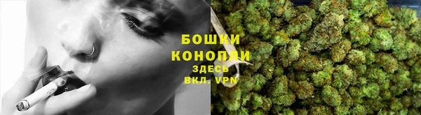 соль курить ск Арсеньев