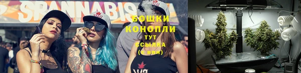 соль курить ск Арсеньев