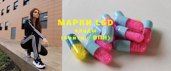скорость mdpv Покров