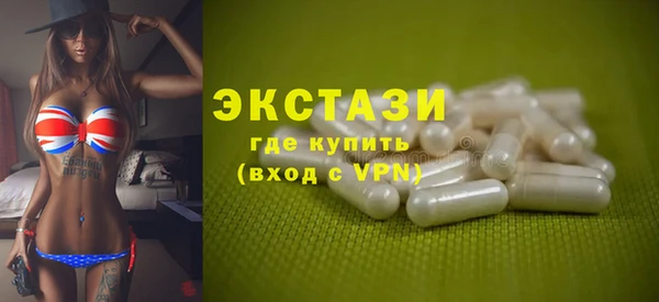 марки lsd Аркадак
