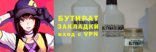 амф Пересвет