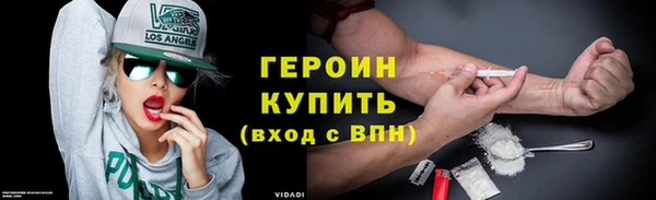 марки lsd Аркадак