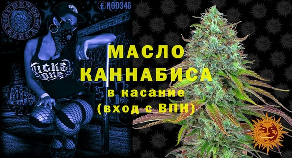 ALPHA PVP Покачи