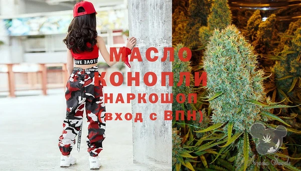 марки lsd Аркадак