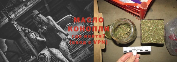 марки lsd Аркадак