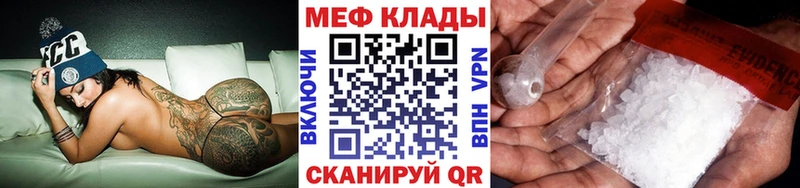 купить  цена  OMG зеркало  МЯУ-МЯУ VHQ  Островной 