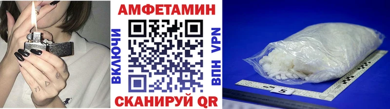 kraken как зайти  Островной  Метамфетамин Декстрометамфетамин 99.9% 