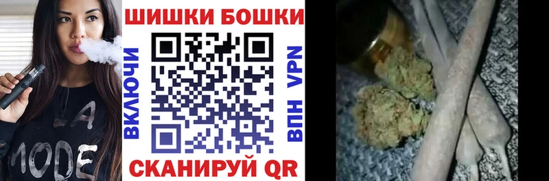 kraken зеркало  Островной  Марихуана White Widow 